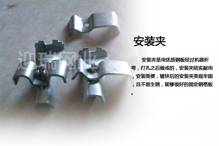 河北安装夹厂家
